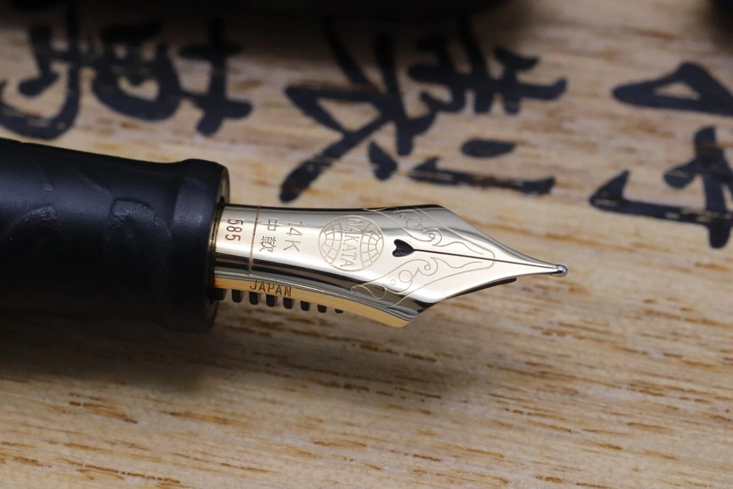 Nakaya Sumiko Bamboo Jumi Orashi Fountain Pen - 'Nakata' Soft-Fine Nib image 9
