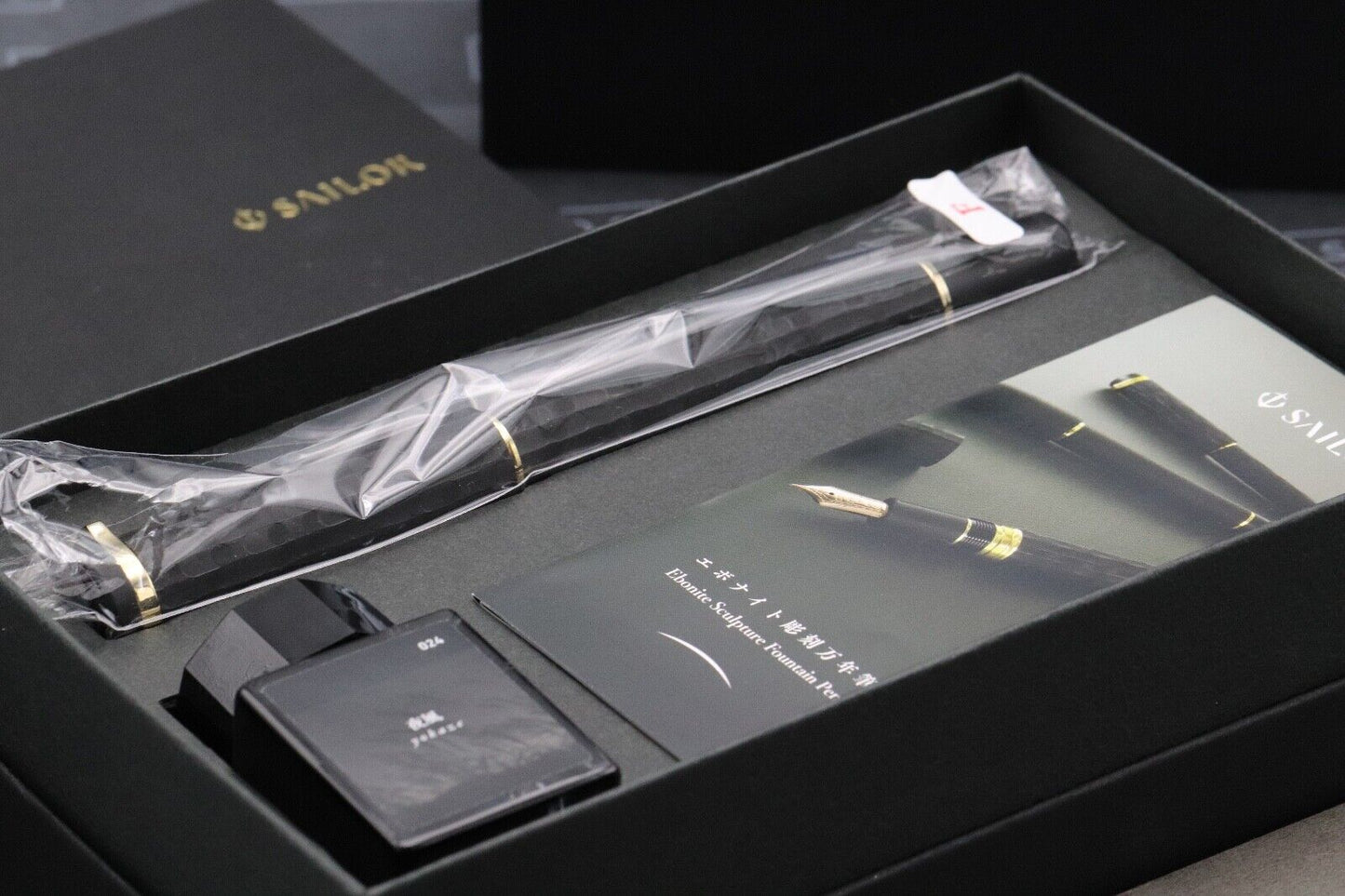 Sailor Ebonite Sculpture 'Night Light' Yakoh Fountain Pen - Fine Nib image 5