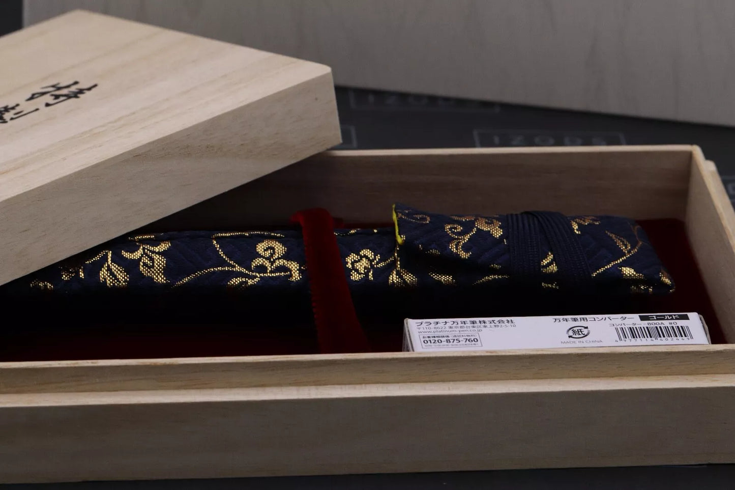Nakaya D-17mm Portable Cigar Araishu Fountain Pen image 6