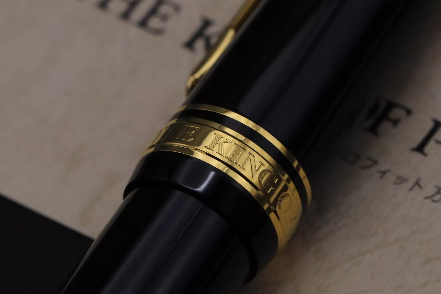 Sailor King of Pen Black Resin GT Fountain Pen - UNUSED image 5