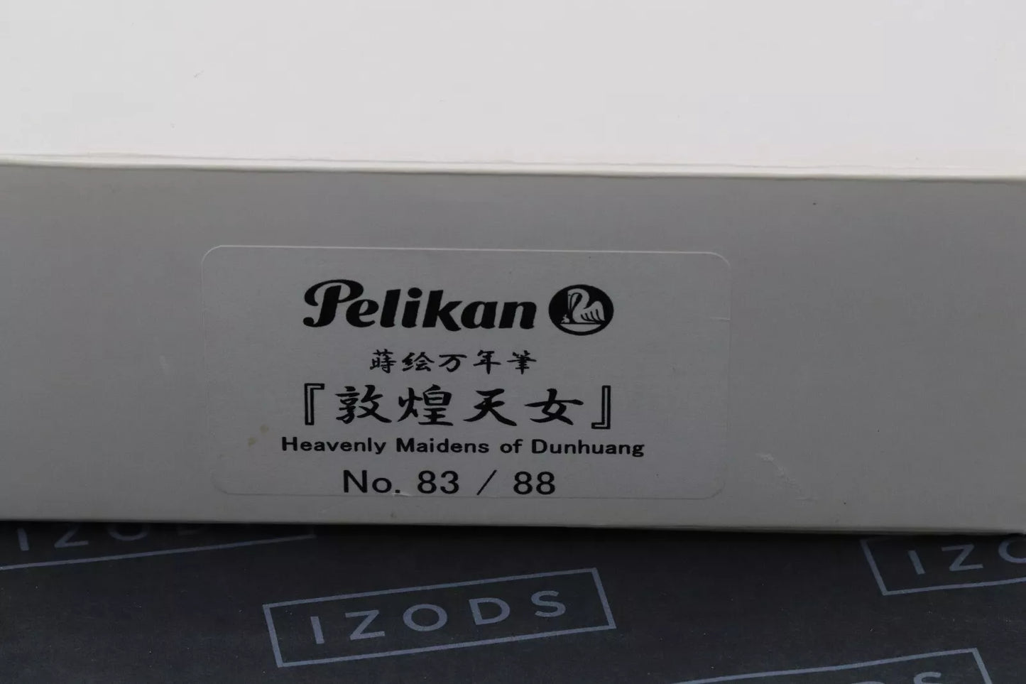 Pelikan M1000 Heavenly Maidens of Dunhuang LE88 Maki-e Fountain Pen - UNUSED image 15