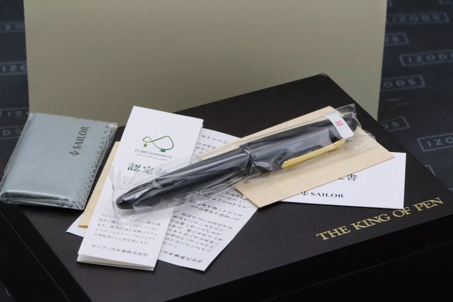 Sailor King of Pen Black Ebonite Fountain Pen - SEALED image 6