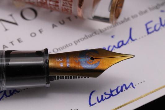 Onoto Rosetta Stone Copper Demonstrator Prototype Fountain Pen - EF #8 Ti Flex Nib