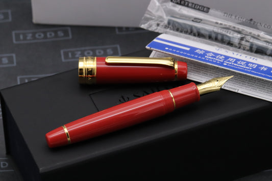 Sailor Pro Gear King of Pen Autumn Sky Fountain Pen (Old Nib Imprint)