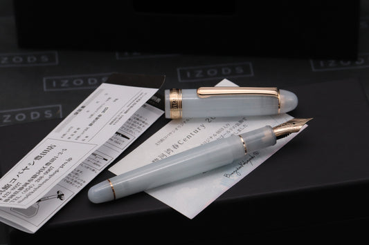 Platinum #3776 Century Bungukan Kobayashi Suruga Bay Spring 2025 Fountain Pen