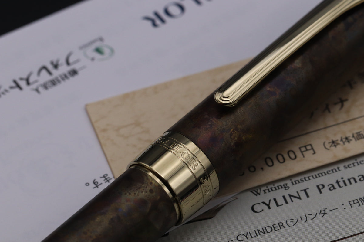 Sailor CYLINT Gold Patina Fountain Pen - INKED ONCE