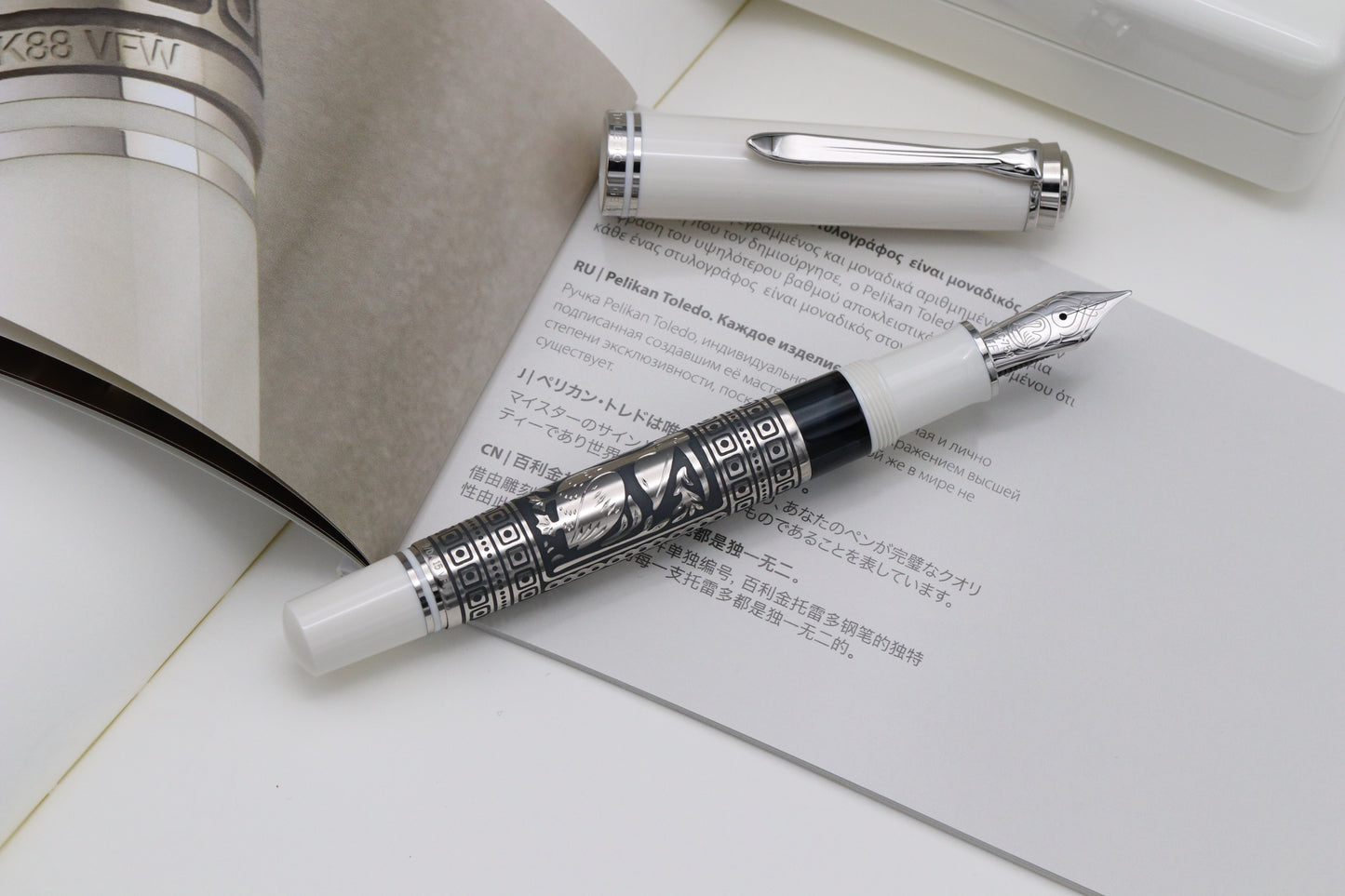 Pelikan Souveran M910 Toledo White Special Edition Fountain Pen - EF Nib