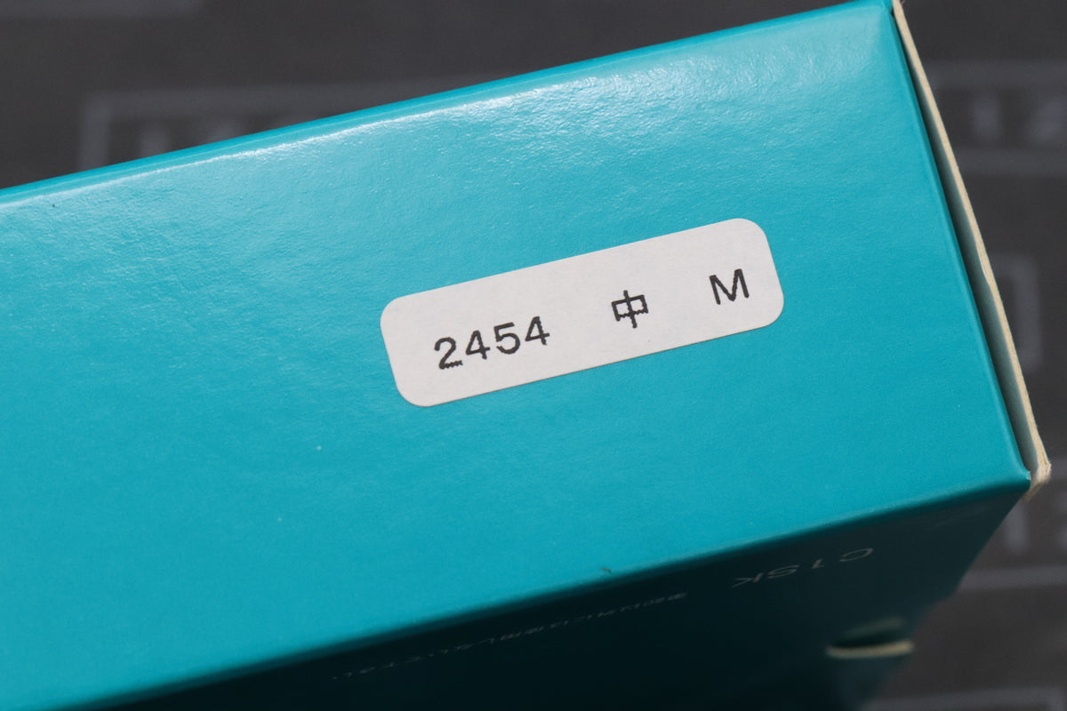 Platinum #3776 Kumpoo Limited Edition Fountain Pen
