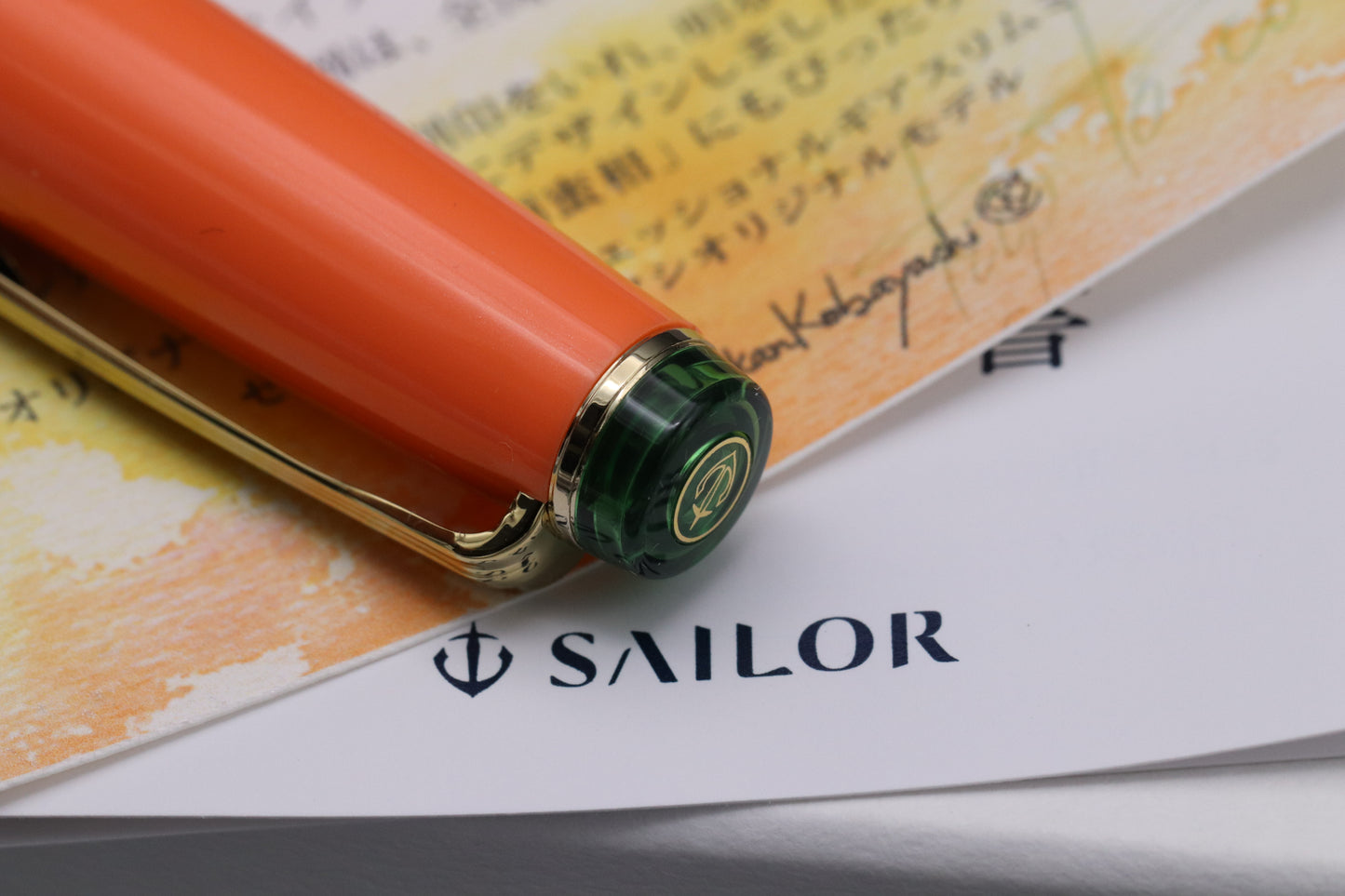 Sailor x Bungukan Kobayashi Pro Gear Mini Tangerine Fountain Pen - UNUSED - MF