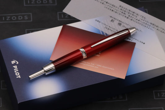 Pilot x Kishida Stationery 150th Anniversary Capless LS Fountain Pen - UNUSED