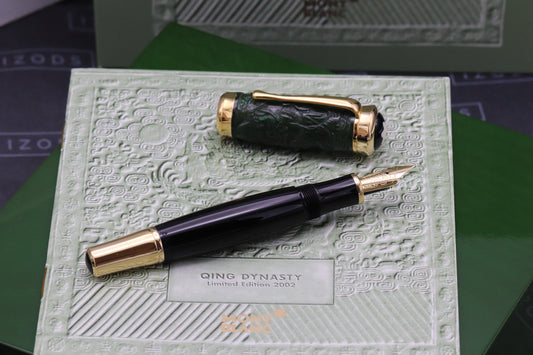 Montblanc Qing Dynasty Limited Edition 2002 Fountain Pen - UNUSED