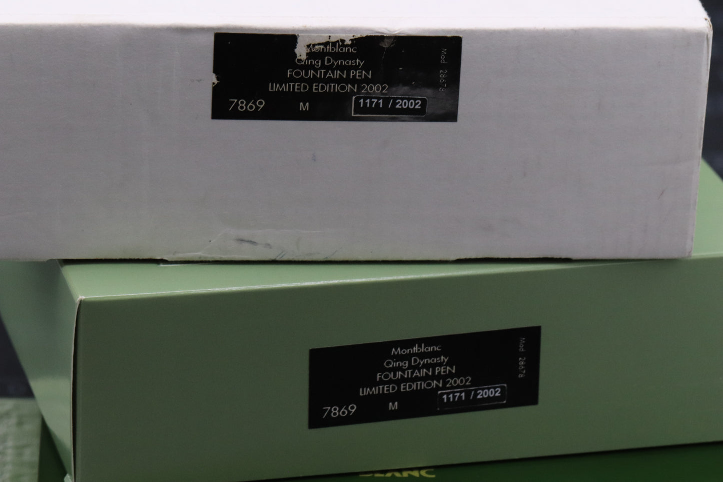 Montblanc Qing Dynasty Limited Edition 2002 Fountain Pen - UNUSED