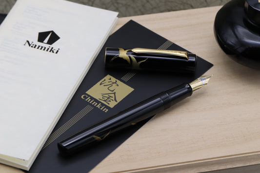 Namiki Chinkin Crane Urushi Fountain Pen - UNUSED