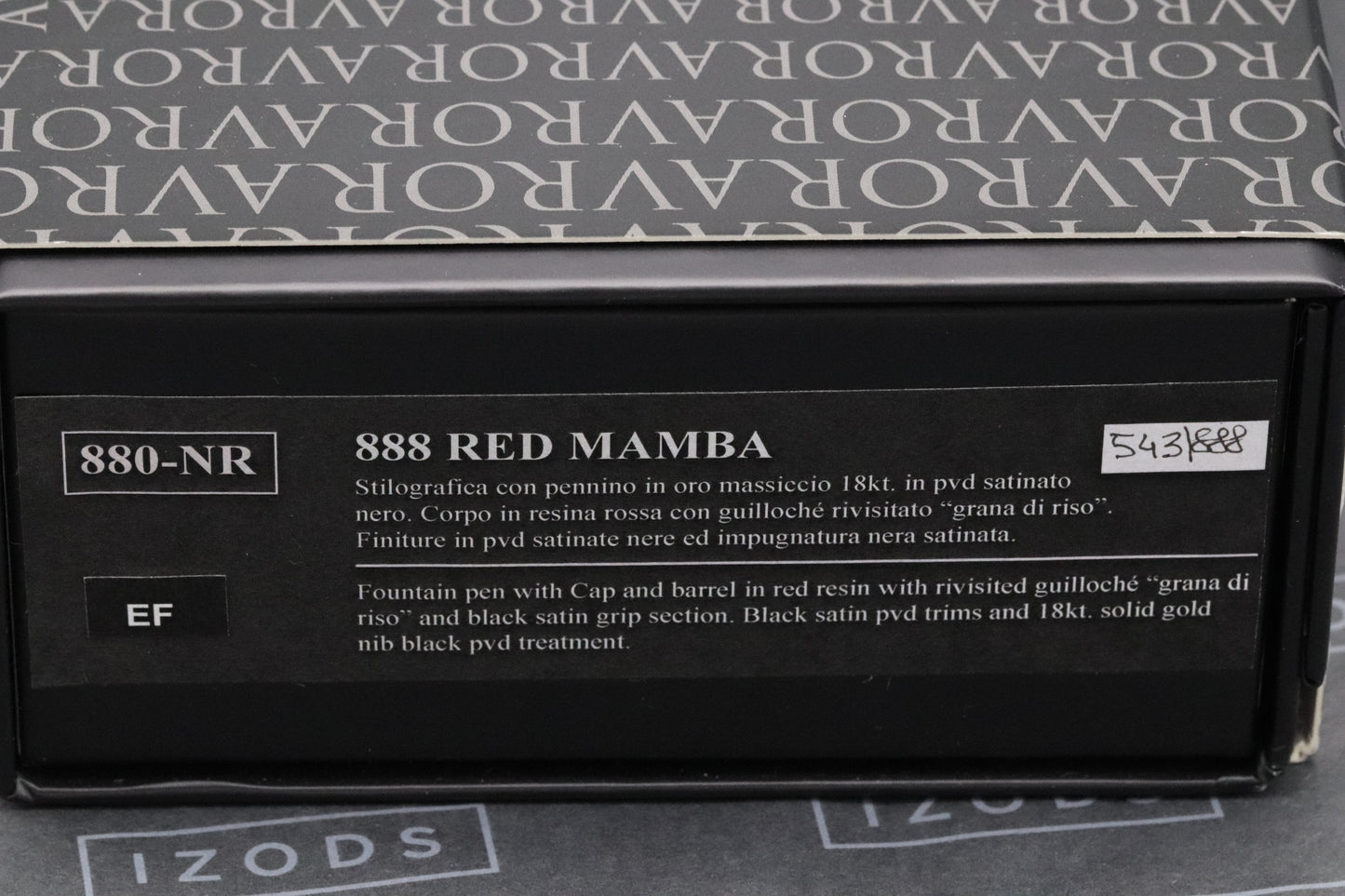 Aurora 88 Red Mamba Limited Edition Fountain Pen - Extra Fine Nib