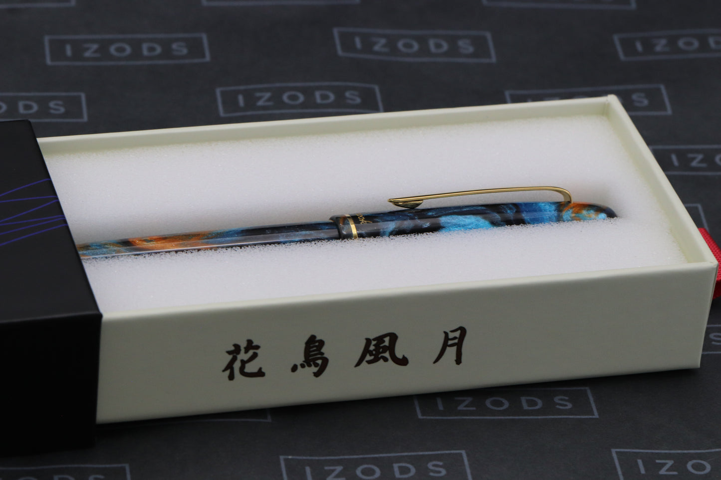 Esterbrook x BunguBox Estie Kingfisher Fountain Pen