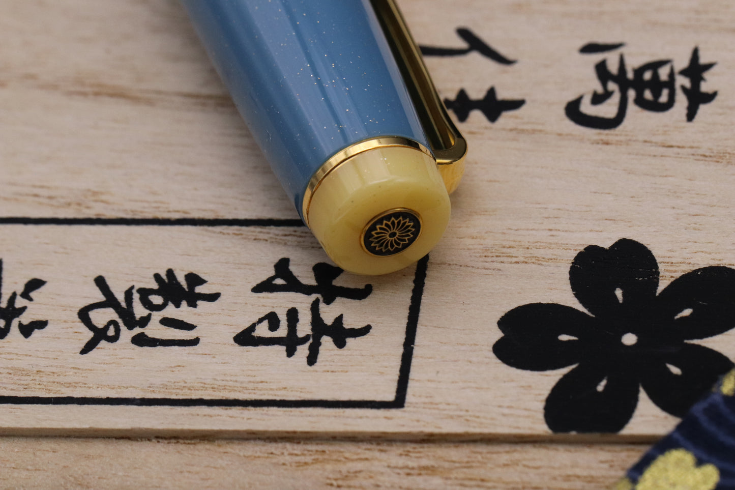 Sailor x Wancher Professional Gear Otsukimi Fountain Pen