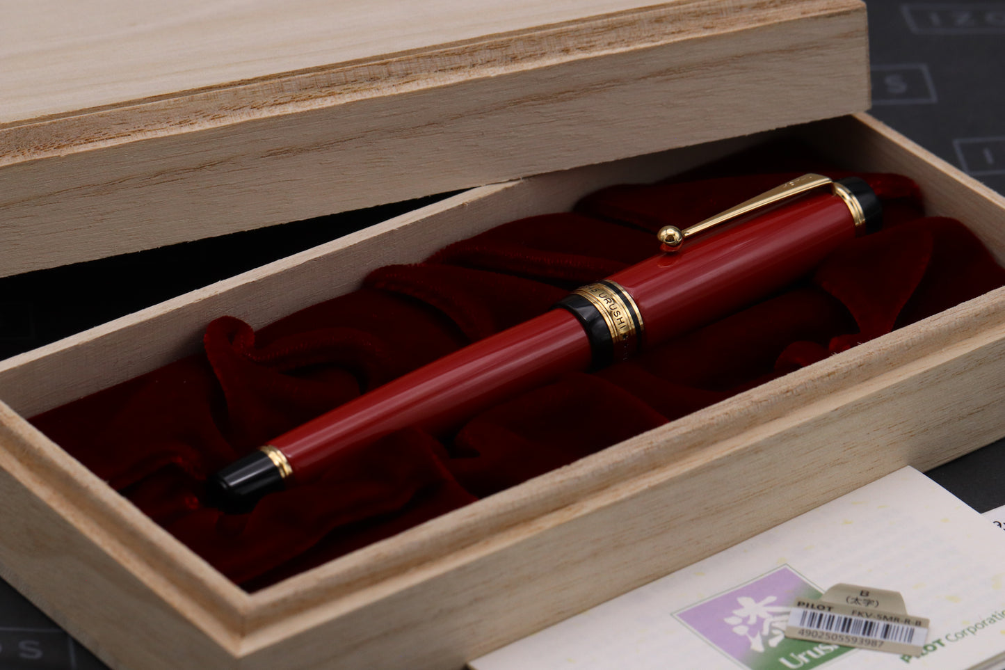 Pilot Custom 845 Urushi Vermilion Fountain Pen - UNUSED - Broad Nib