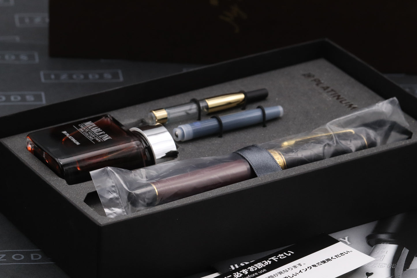 Platinum #3776 Century Coffee Jelly Limited Edition Fountain Pen - DIPPED
