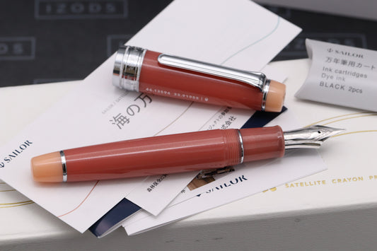 Sailor King of Pen Pro Gear Pens of the Seas Syvash Fountain Pen - DIPPED