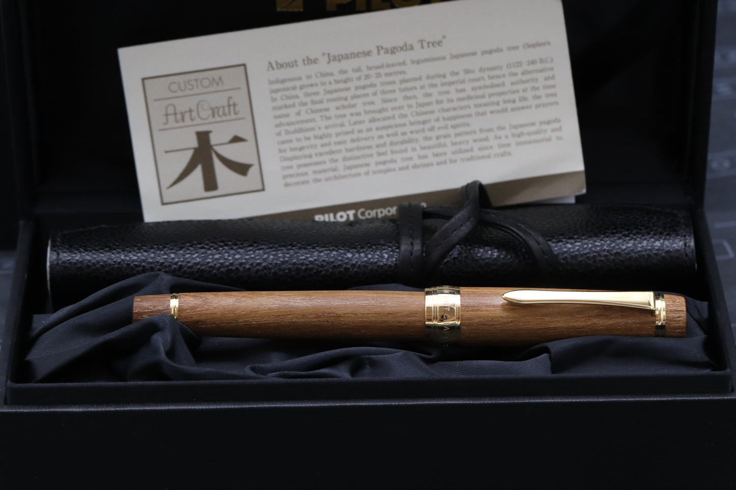 Pilot Custom Enju Wood Fountain Pen - UNUSED