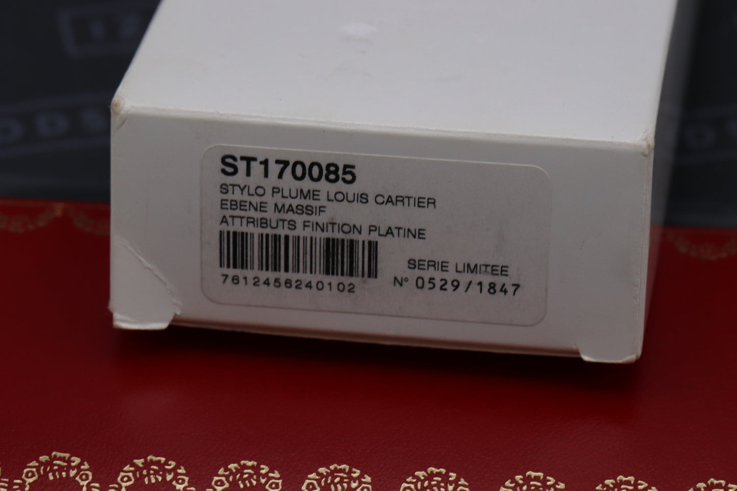 Cartier Louis Cartier Dandy Ebony Wood Limited Edition Fountain Pen - UNUSED