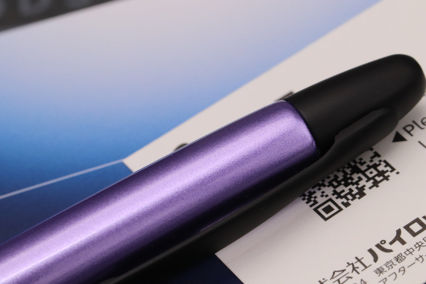 Pilot Capless Digital Tech LE Purple Fountain Pen