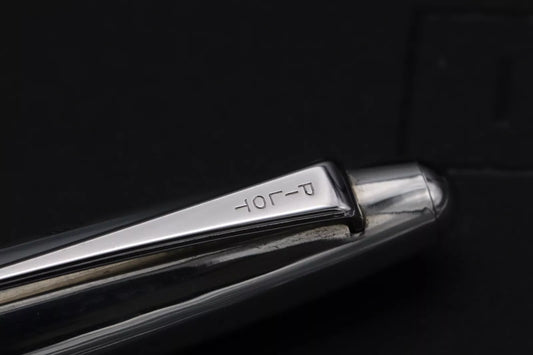 Pilot Sterling Silver Pine Tree Fountain Pen - 1991 image 1
