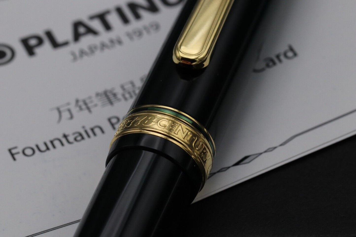 Platinum #3776 Century Laurel Green Fountain Pen - CI Nib image 3