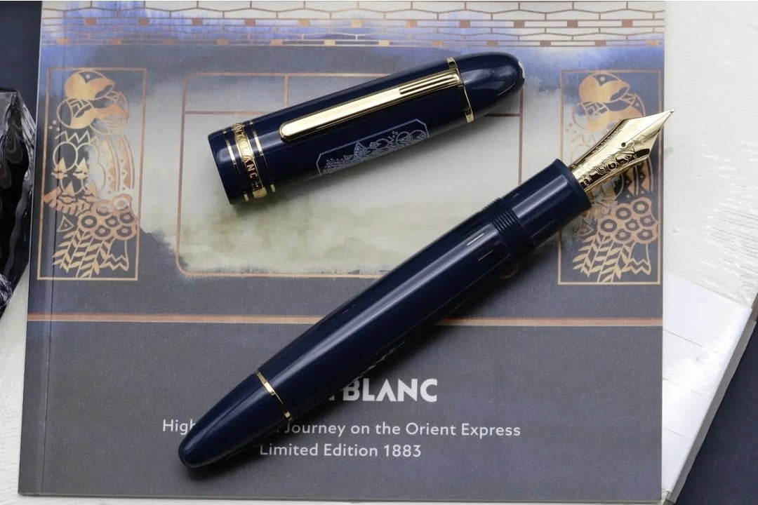 Let's take a quick look at the Montblanc 149 High Artistry Orient Express LE1883 Fountain Pen