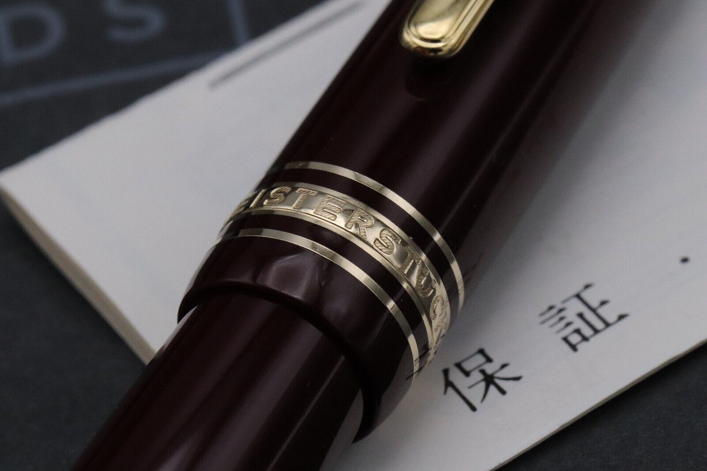 Montblanc Meisterstuck 146 LeGrand Bordeaux Fountain Pen image 4