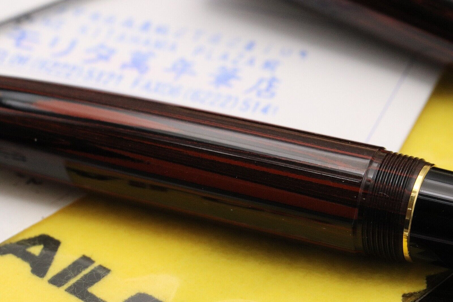 Sailor King of Pen Black Red Marble Ebonite Fountain Pen image 4