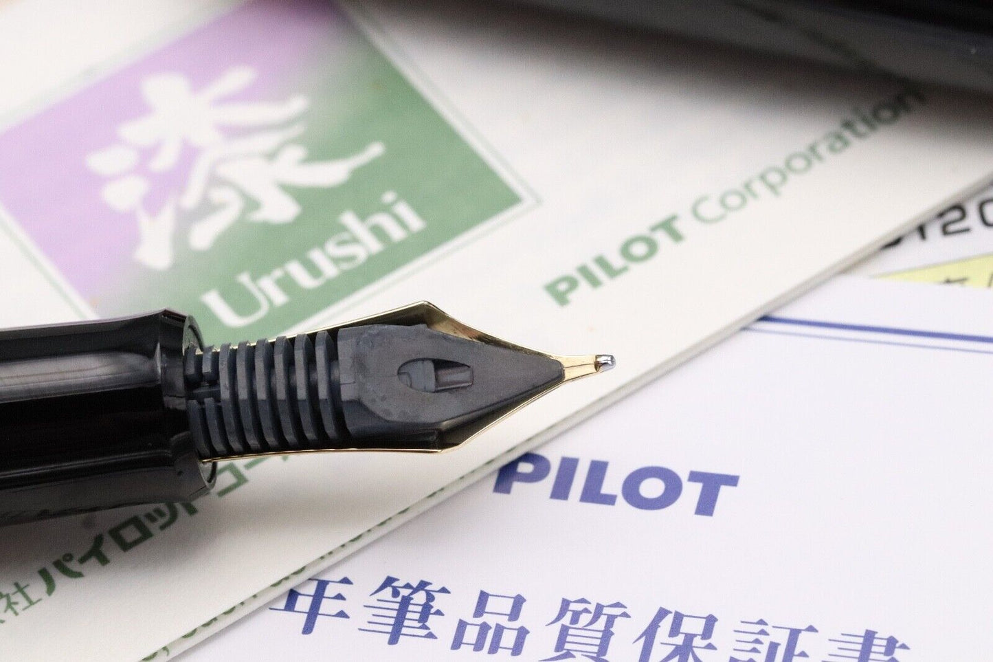 Pilot Custom 845 Urushi Black Fountain Pen - INKED ONCE image 3