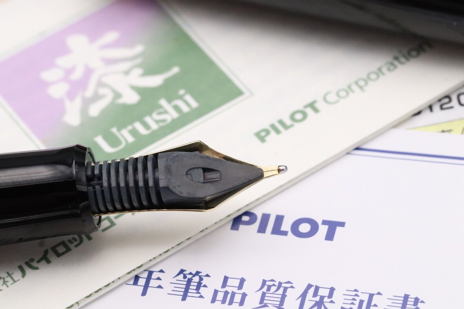 Pilot Custom 845 Urushi Black Fountain Pen - INKED ONCE image 3