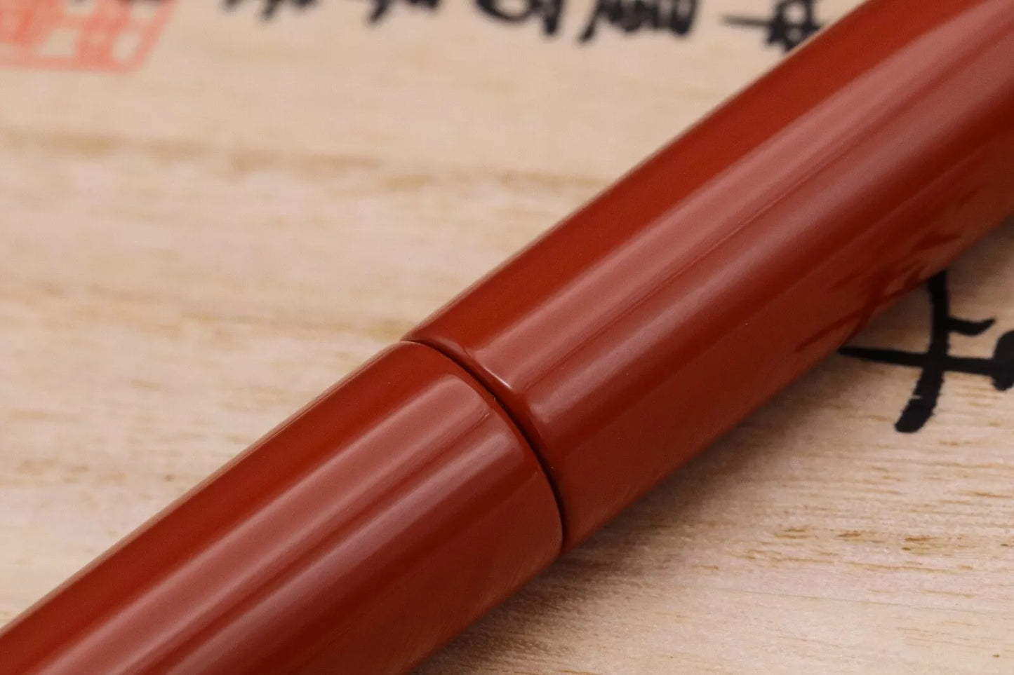 Nakaya D-17mm Portable Cigar Araishu Fountain Pen image 5