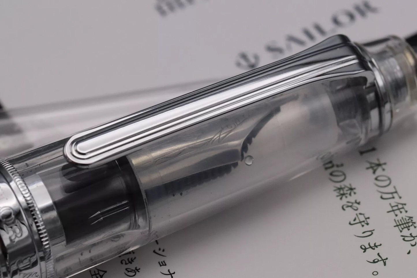 Sailor Professional Gear King of Pen Demonstrator Fountain Pen - Broad Nib image 6