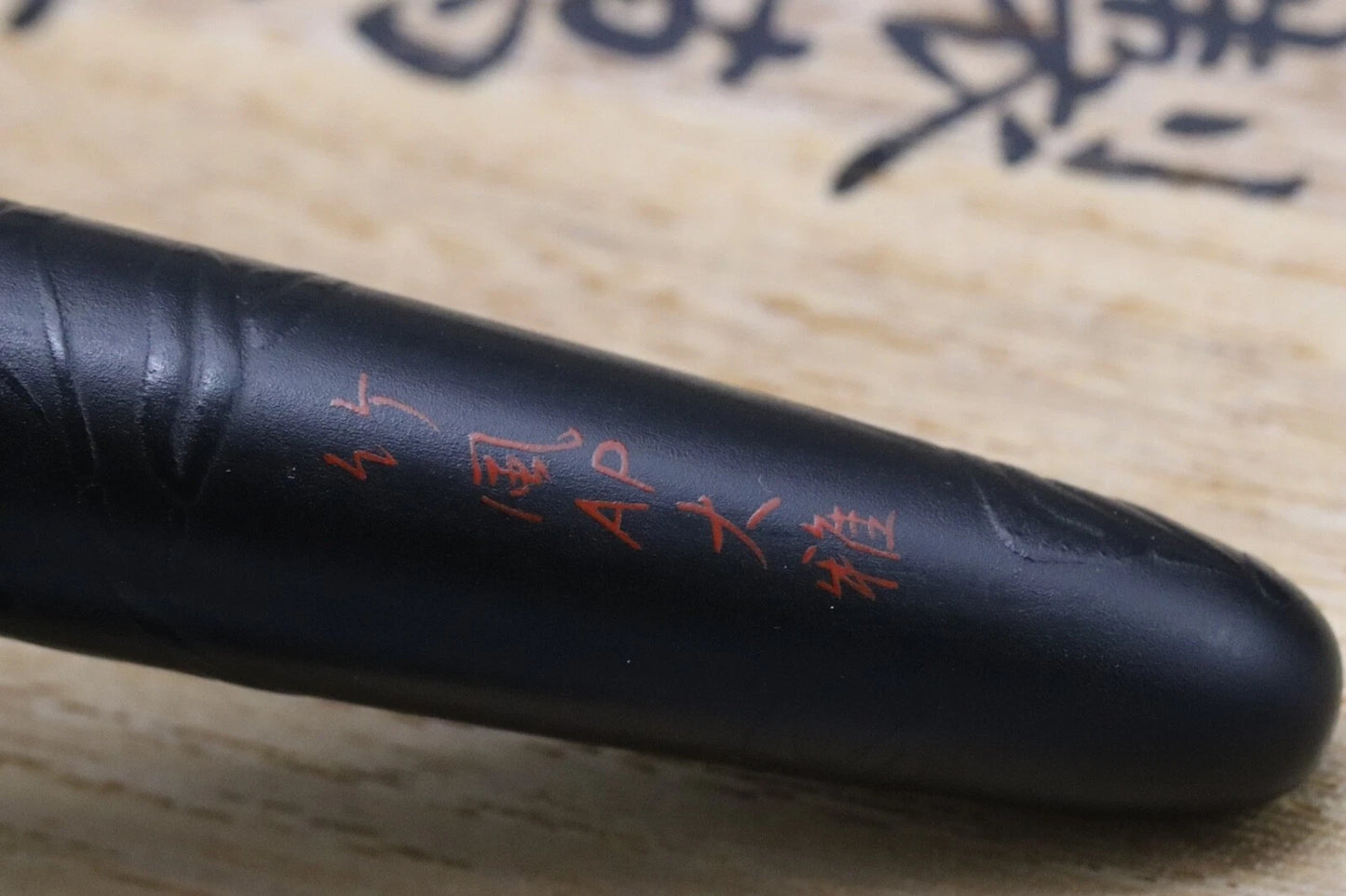 Nakaya Sumiko Bamboo Jumi Orashi Fountain Pen - 'Nakata' Soft-Fine Nib image 4