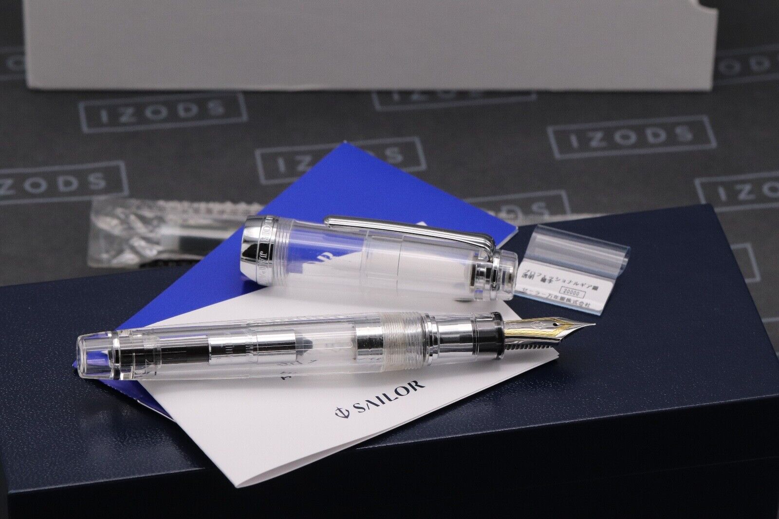 Sailor Professional Gear Demonstrator Fountain Pen image 1