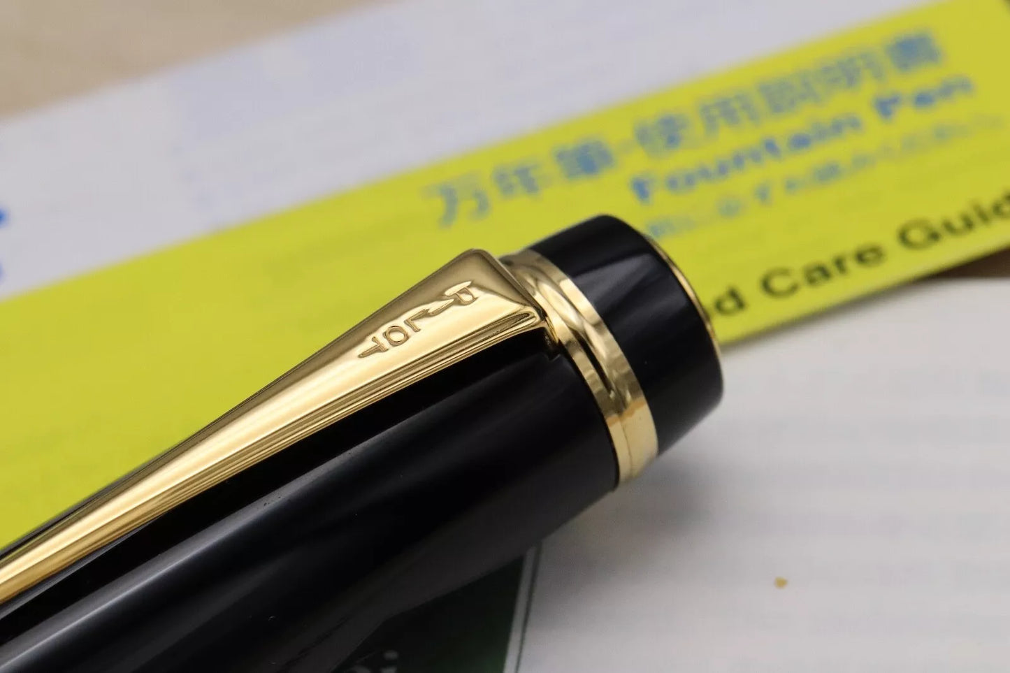 Pilot Custom 845 Urushi Black Fountain Pen - Double Broad Nib image 5