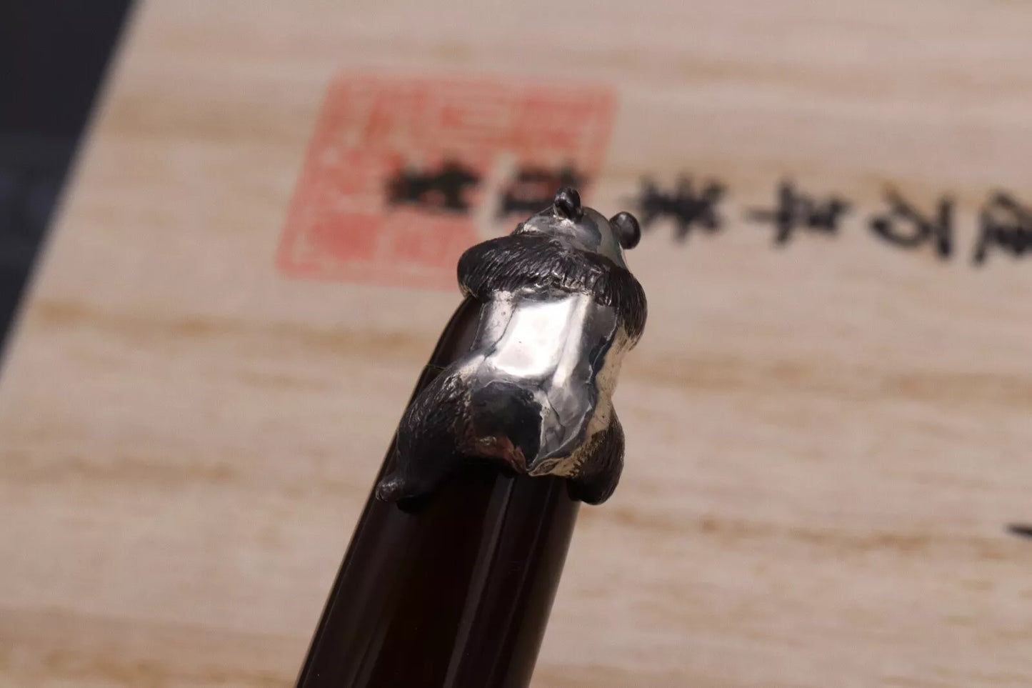 Nakaya Portable Writer Heki-Tamenuri Fountain Pen Panda Stopper - UNUSED BB Nib image 6