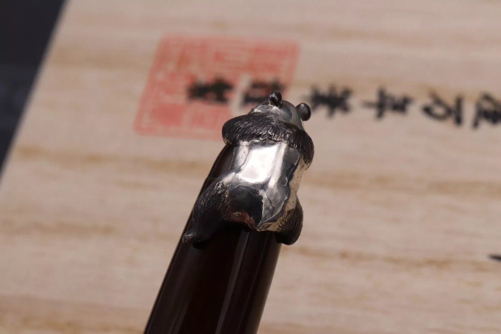 Nakaya Portable Writer Heki-Tamenuri Fountain Pen Panda Stopper - UNUSED BB Nib image 6