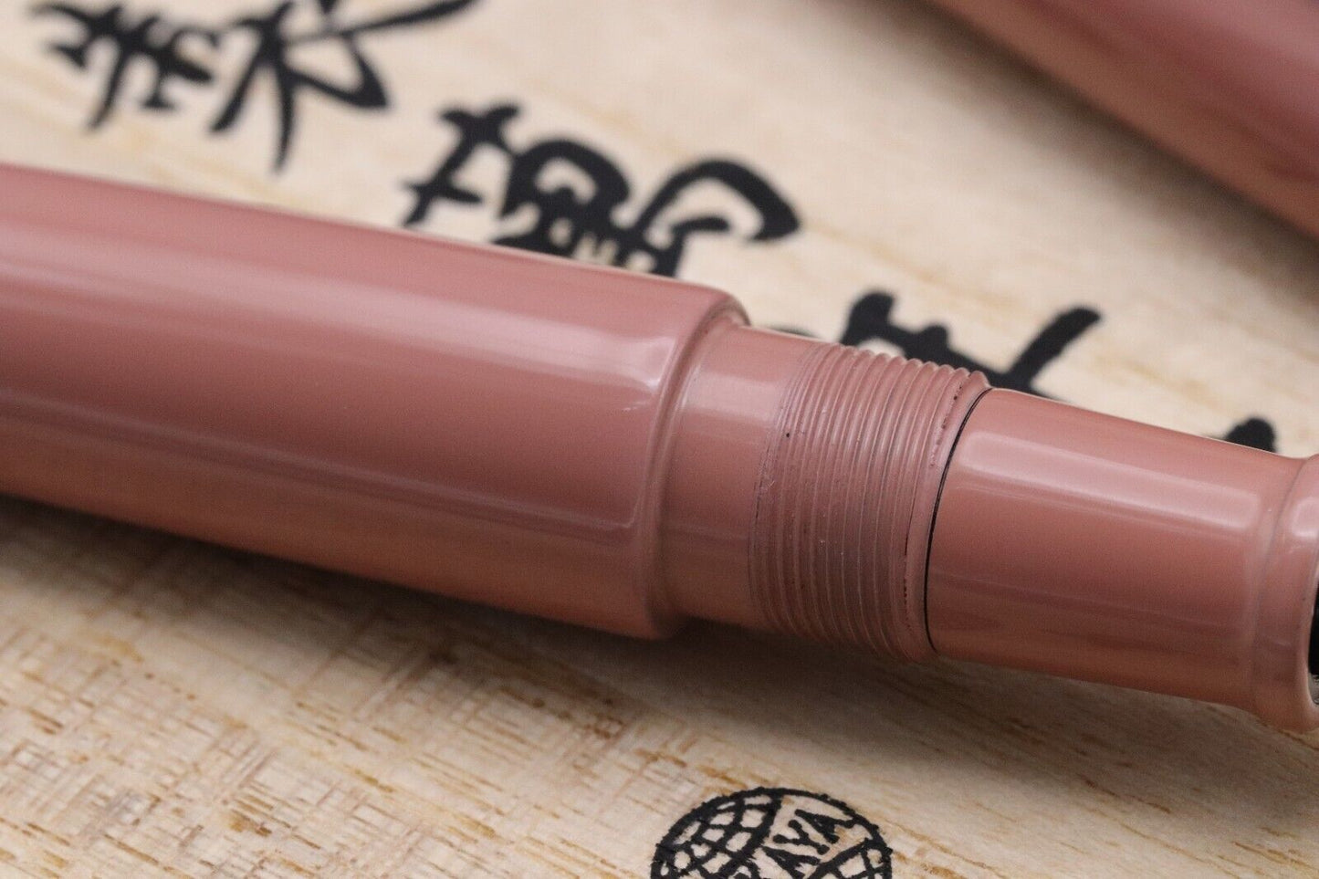Nakaya Portable Cigar Toki-iro Limited Edition Fountain Pen - UNUSED image 3