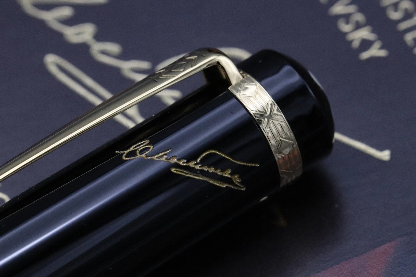 Montblanc Writers Edition Fyodor Dostoevsky Mechanical Pencil - FACTORY SEALED