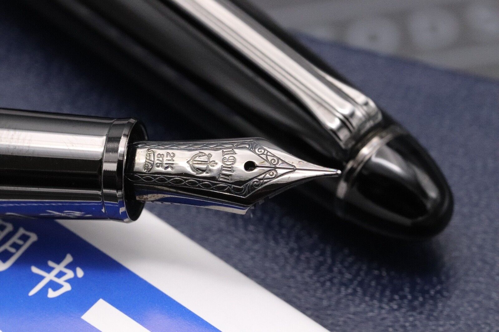 Sailor 1911L Black Luster Fountain Pen image 2