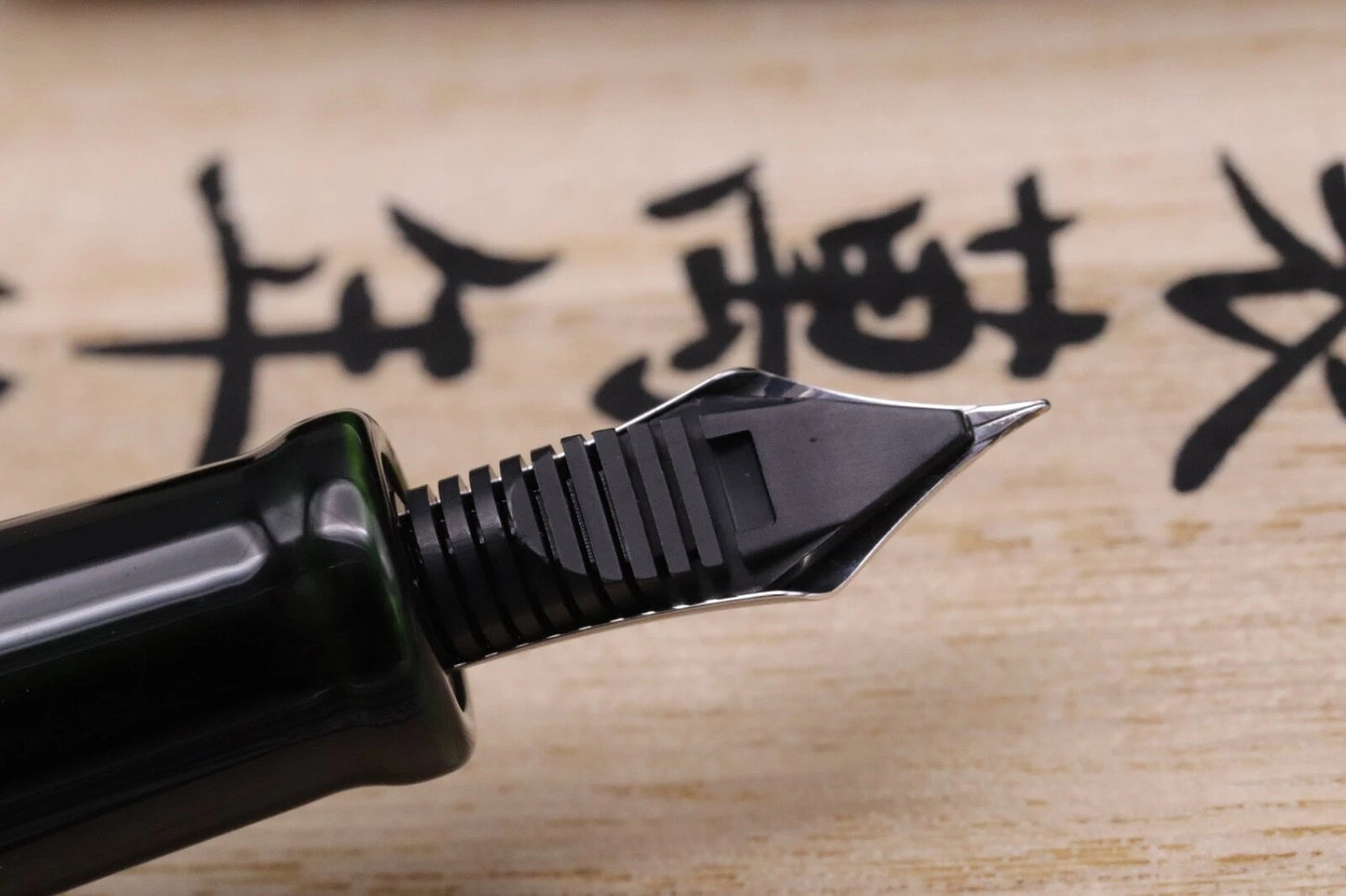 Nakaya Dorsal Fin 1 Midori Tamenuri Fountain Pen - Fine Nib image 4