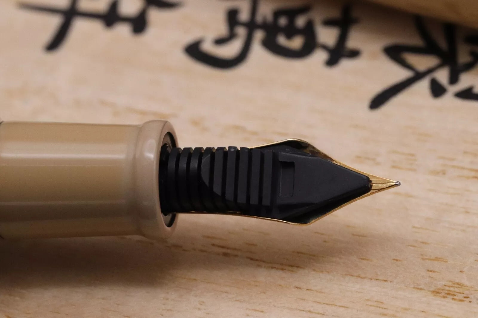 Nakaya Portable Cigar Shiro-Urushi Fountain Pen - Fine Nib image 3