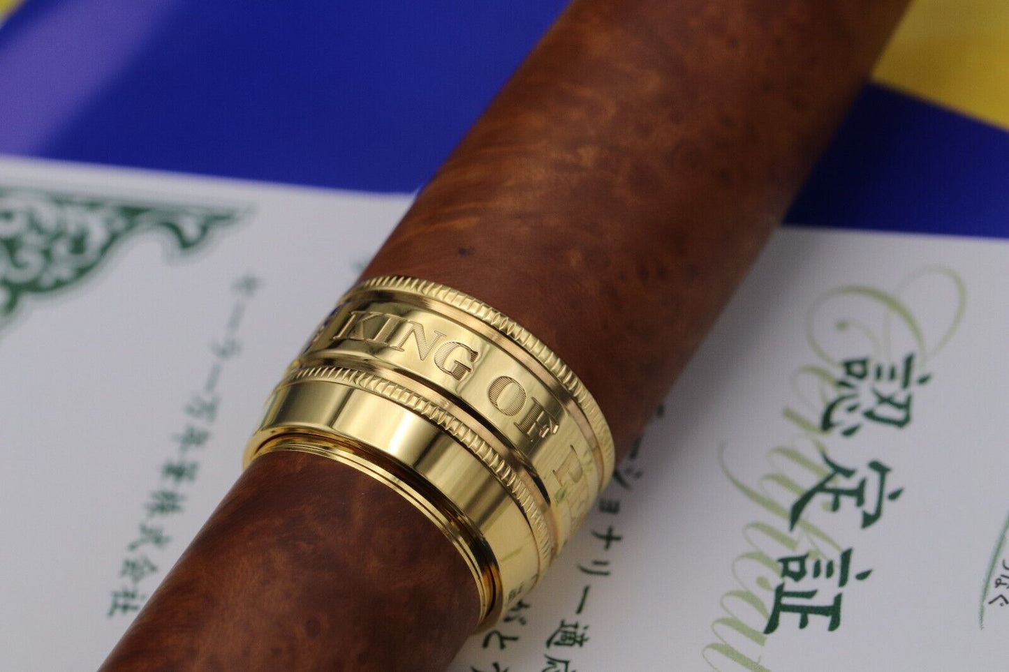 Sailor King of Pen Pro Gear Briarwood Burl Fountain Pen image 5