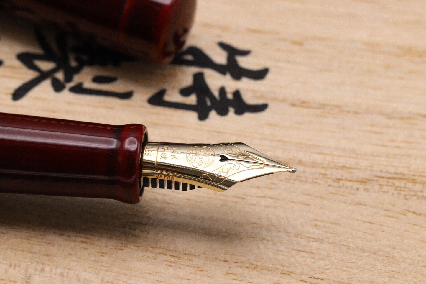 Nakaya Neo Standard Aka-tamenuri Fountain Pen - Soft Medium Nib image 2