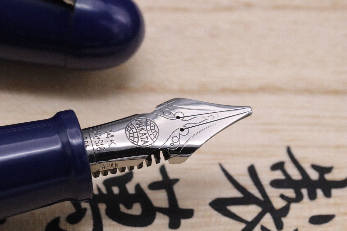 Nakaya Portable Writer Kikyo Ruthenium Fountain Pen - 'Nakata' Elastic Music Nib image 2