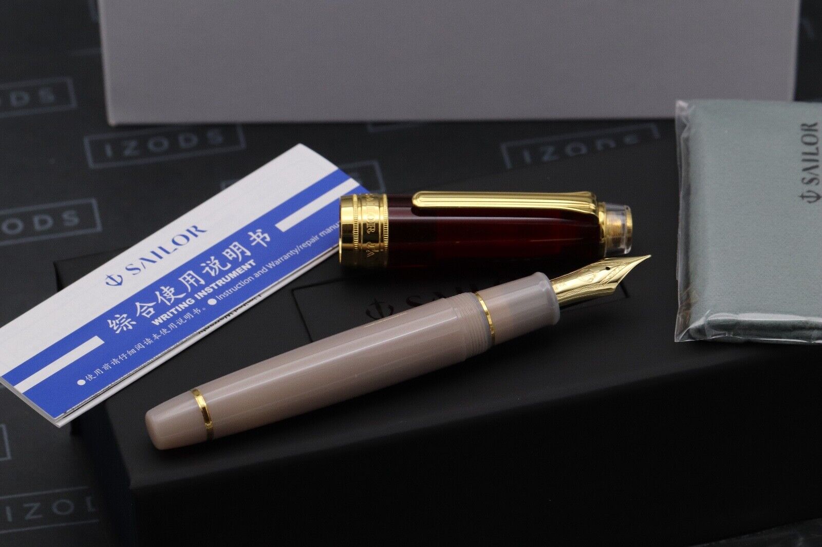 Sailor King of Pen Tea Time Moroccan Mint Tea Kissan Fountain Pen - INKED ONCE image 1