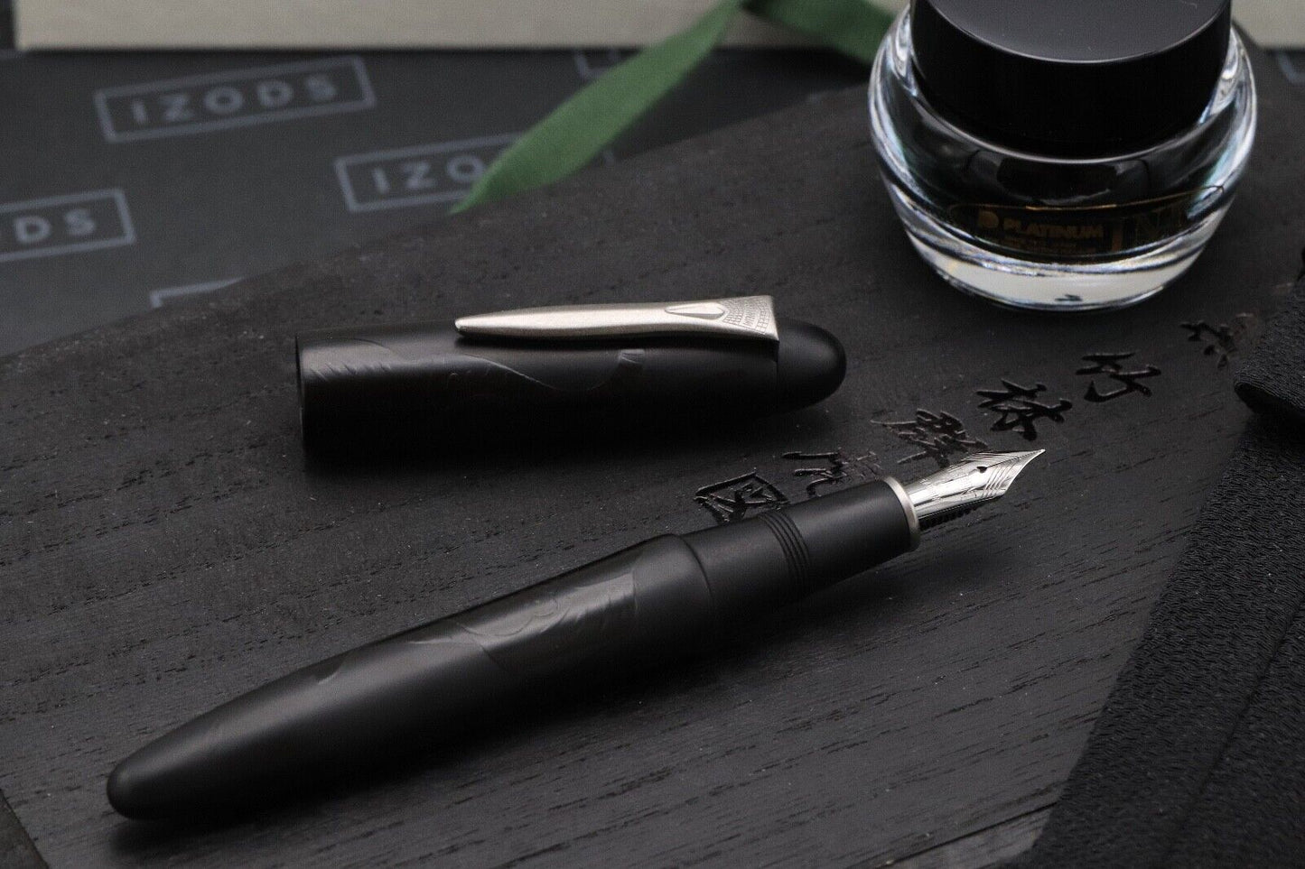 Platinum Izumo Shikoku Tiger in The Bamboo Forest Fountain Pen image 1